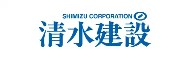 清水建設