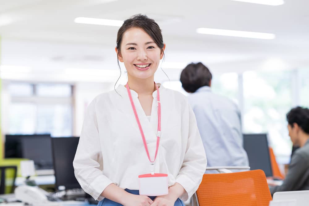 14日間無料！