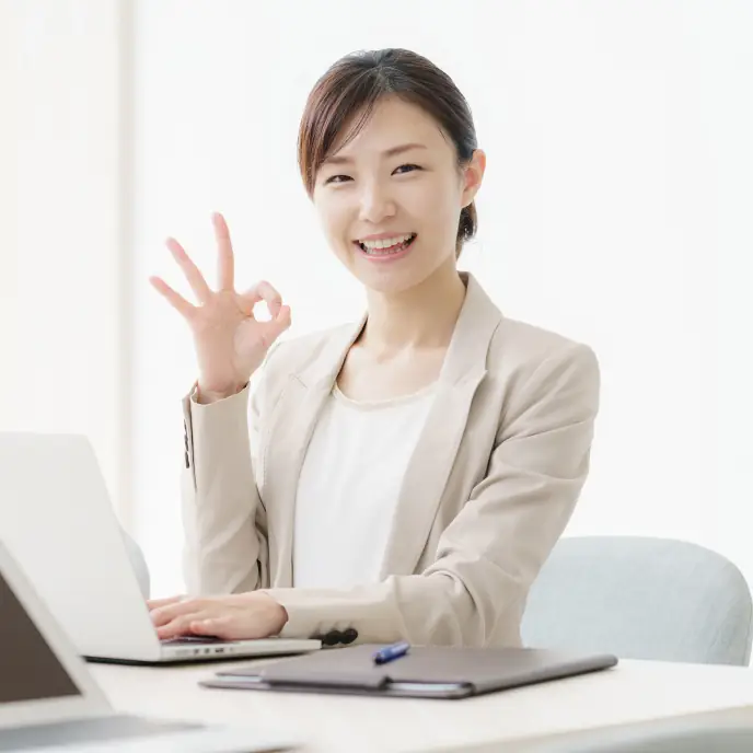 追加費用なしで利用できます