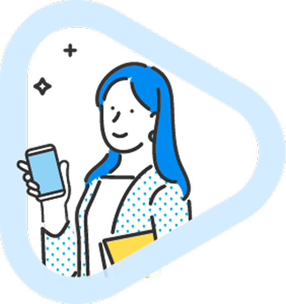 抜群の使いやすさで利用浸透がスムーズ