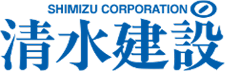 清水建設