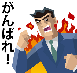 LINE_bis00_cut06_mini