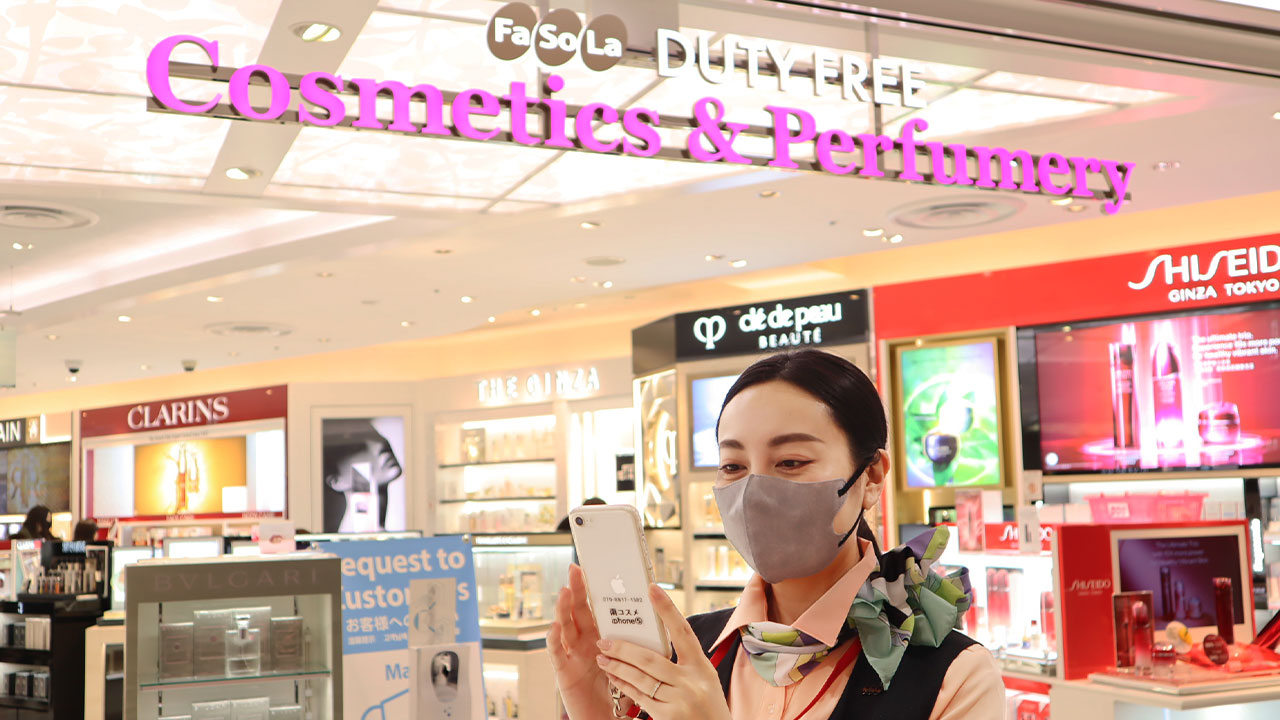 株式会社NAAリテイリング Fa-So-La DUTY FREE Cosmetics & Perfumery 南ウイング 加瀨 麻実 様