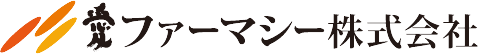 愛ファーマシー株式会社
