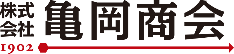 株式会社亀岡商会