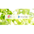 株式会社トレス バインド Wowtalk ビジネスチャット 社内snsでコミュニケーション活性化 株式会社トレス バインド Wowtalk ビジネスチャット 社内snsでコミュニケーション活性化