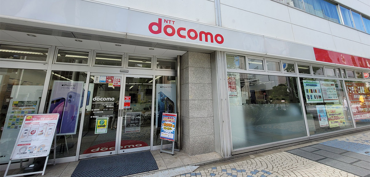 ビジネスチャット Wowtalk ワウトーク 導入事例 Wowtalk ビジネスチャット 社内snsでコミュニケーション活性化