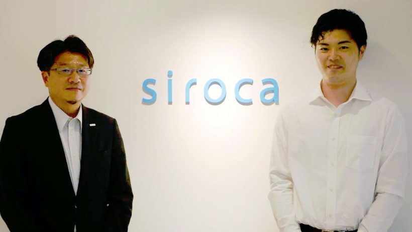 写真左から、営業本部 営業本部長/カスタマーサポート本部 本部長 太田 佐斗志 様 営業本部 第2営業部 第2営業グループ シニアリーダー 西田 駿介 様