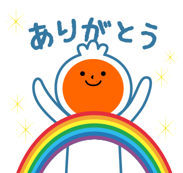 あさひまる