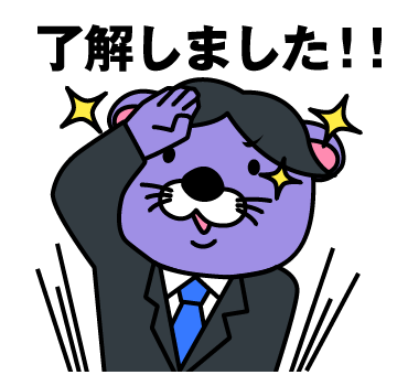 はたらっこ