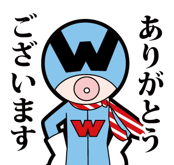 Wowレンジャー