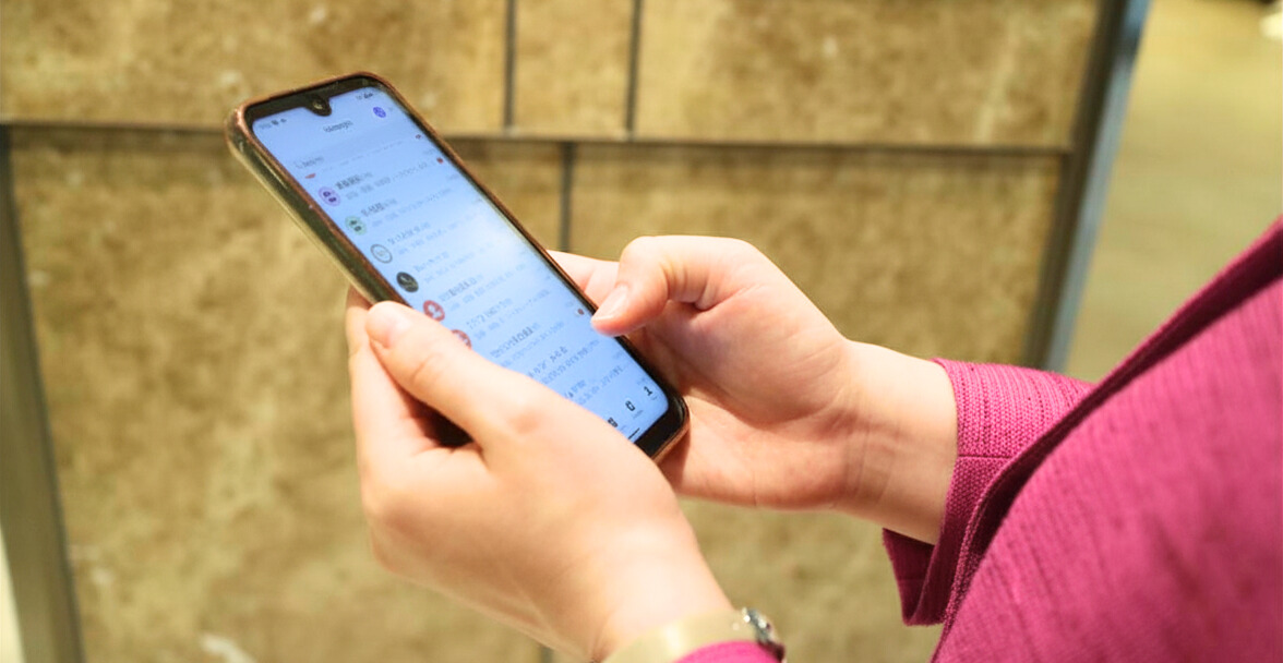 WowTalkを実際に使用している風景