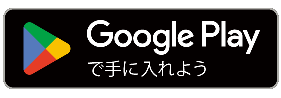 WowTalkブラウザ版